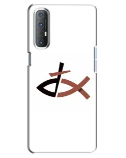 Чехол для OPPO Reno 3 Pro с картинкой «Рыба и крест»