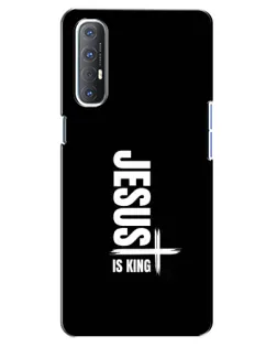 Чехол для OPPO Reno 3 Pro с картинкой «Вертикаль веры Jesus»