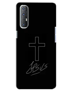Чохол для OPPO Reno 3 Pro з картинкою «Графічний хрест Jesus»