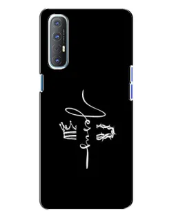 Чехол для OPPO Reno 3 с картинкой «Король Славы Jesus»