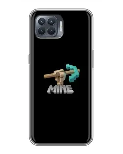 Чохол для OPPO Reno 4 Lite з картинкою «Алмазне кайло» Чохол для OPPO Reno 4 Lite з картинкою «Алмазне кайло»