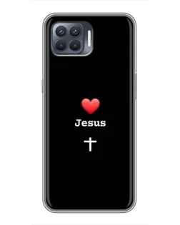 Чохол для OPPO Reno 4 Lite з картинкою «Серце - Jesus»