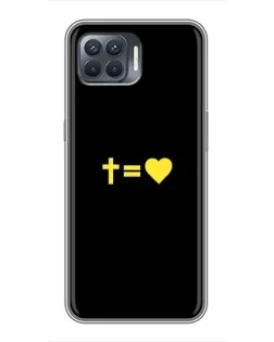 Чехол для OPPO Reno 4 Lite с картинкой «Сердце и Крест»