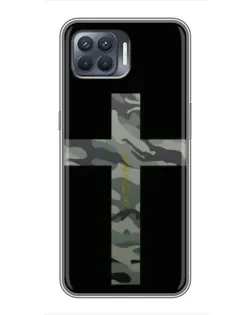 Чехол для OPPO Reno 4 Lite с картинкой «Милитари Крест»