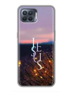 Чохол для OPPO Reno 4 Lite з картинкою «Світло Боже уночі»
