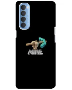 Чохол для OPPO Reno 4 Pro з картинкою «Алмазне кайло»