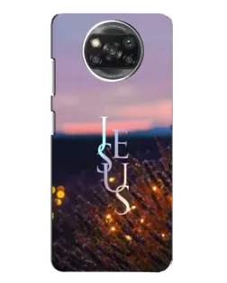 Чехол для OPPO Reno 4 с картинкой «Свет Божий ночью»