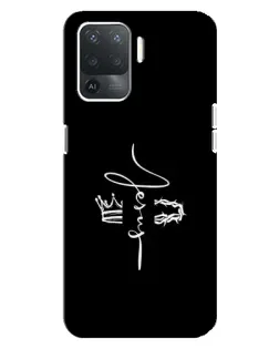 Чехол для OPPO Reno 5 Lite с картинкой «Король Славы Jesus» Чехол для OPPO Reno 5 Lite с картинкой «Король Славы Jesus»