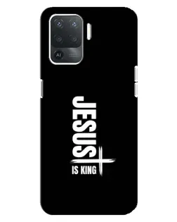 Чехол для OPPO Reno 5 Lite с картинкой «Вертикаль веры Jesus»