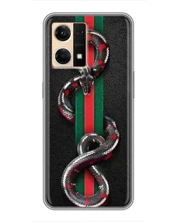 Чехол для OPPO Reno7 Pro 5G с картинкой «Gucci — змея на полосе»
