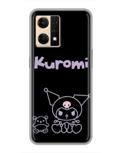 Чехол для OPPO Reno7 Pro 5G с картинкой «Kuromi — черный минимализм»