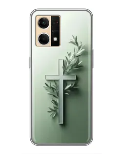 Чохол для OPPO Reno7 Pro 5G з картинкою «Оливкова гілка» Чохол для OPPO Reno7 Pro 5G з картинкою «Оливкова гілка»