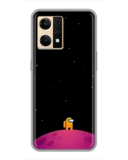 Чехол для OPPO Reno7 4G с картинкой «Одинокий герой на планете»