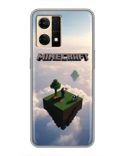 Чехол для OPPO Reno7 4G с картинкой «Небесный остров»