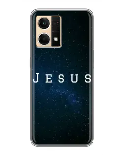 Чехол для OPPO Reno7 4G с картинкой «Звездное небо Jesus»