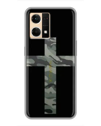 Чехол для OPPO Reno7 4G с картинкой «Милитари Крест»