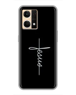Чехол для OPPO Reno7 4G с картинкой «Тонкая линия веры»