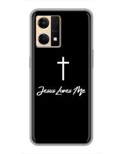 Чехол для OPPO Reno7 4G с картинкой «Иисус любит тебя»