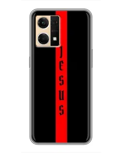 Чехол для OPPO Reno7 4G с картинкой «Красная линия веры»