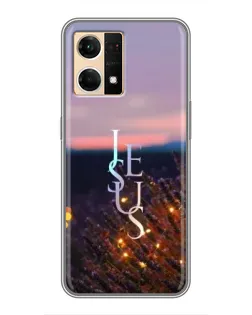Чехол для OPPO Reno7 4G с картинкой «Свет Божий ночью»