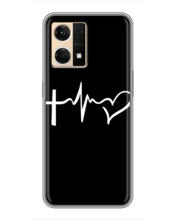 Чехол для OPPO Reno7 4G с картинкой «Пульс веры»