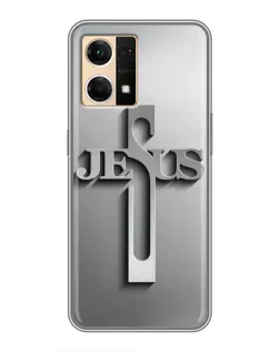 Чехол для OPPO Reno7 4G с картинкой «Металлический крест Jesus»