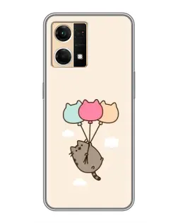 Чехол для OPPO Reno7 4G с картинкой «Пушин на шариках»