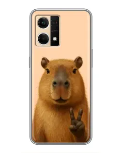 Чехол для OPPO Reno7 4G с картинкой «Капибара виктория»