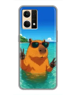 Чехол для OPPO Reno7 4G с картинкой «Морская капибара»