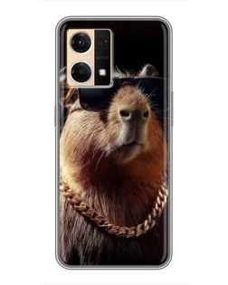 Чехол для OPPO Reno7 4G с картинкой «Капибара золотая цепь»