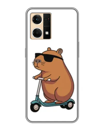 Чехол для OPPO Reno7 4G с картинкой «Капибара на самокате»