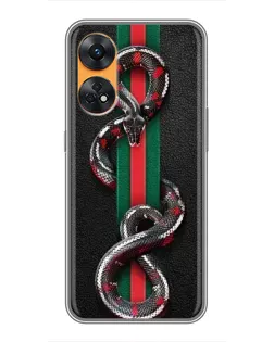 Чохол для OPPO Reno 8T з картинкою «Gucci — змія на смузі» Чохол для OPPO Reno 8T з картинкою «Gucci — змія на смузі»