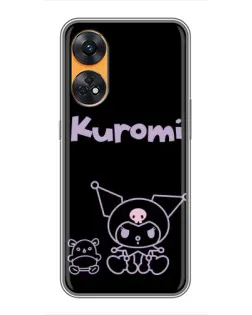 Чехол для OPPO Reno 8T с картинкой «Kuromi — черный минимализм»
