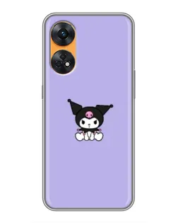 Чехол для OPPO Reno 8T с картинкой «Kuromi — фиолетовый минимализм»