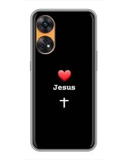Чехол для OPPO Reno 8T с картинкой «Сердце - Jesus» Чехол для OPPO Reno 8T с картинкой «Сердце - Jesus»