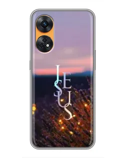 Чохол для OPPO Reno 8T з картинкою «Світло Боже уночі»