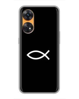 Чохол для OPPO Reno 8T з картинкою «Символ риби Jesus»