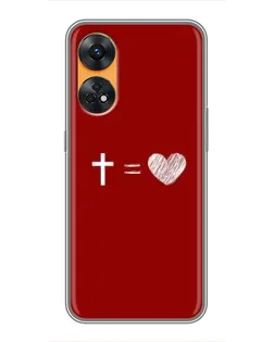 Чохол для OPPO Reno 8T з картинкою «Рівняння любові»