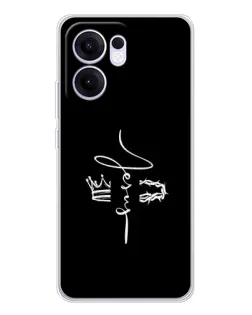 Чохол для OPPO Reno 13 FS 5G з картинкою «Король Слави Jesus»