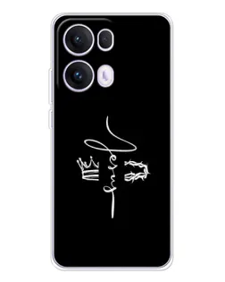 Чохол для OPPO Reno13 Pro з картинкою «Король Слави Jesus»