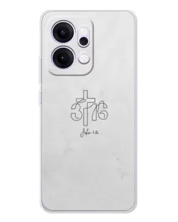 Чехол для OPPO Reno14 с картинкой «Иоанна 3:16 Крест»