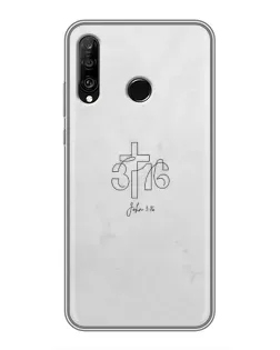 Чехол для Huawei P30 Lite / Nova 4e с картинкой «Иоанна 3:16 Крест» Чехол для Huawei P30 Lite / Nova 4e с картинкой «Иоанна 3:16 Крест»