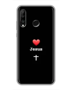 Чехол для Huawei P30 Lite / Nova 4e с картинкой «Сердце - Jesus» Чехол для Huawei P30 Lite / Nova 4e с картинкой «Сердце - Jesus»