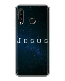 Чехол для Huawei P30 Lite / Nova 4e с картинкой «Звездное небо Jesus»