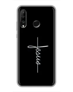 Чехол для Huawei P30 Lite / Nova 4e с картинкой «Тонкая линия веры»
