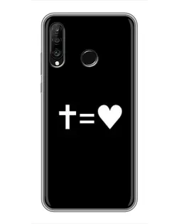 Чехол для Huawei P30 Lite / Nova 4e с картинкой «Крест и Сердце»
