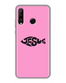 Чехол для Huawei P30 Lite / Nova 4e с картинкой «Розовый символ  Jesus»