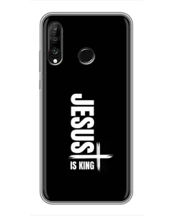 Чехол для Huawei P30 Lite / Nova 4e с картинкой «Вертикаль веры Jesus»