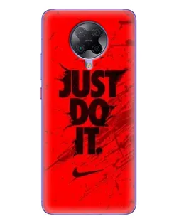 Чехол для Xiaomi POCO F2 Pro с картинкой «Nike Just Do It»