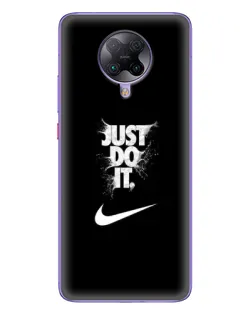Чехол для Xiaomi POCO F2 Pro с картинкой «Текстовый принт Nike»